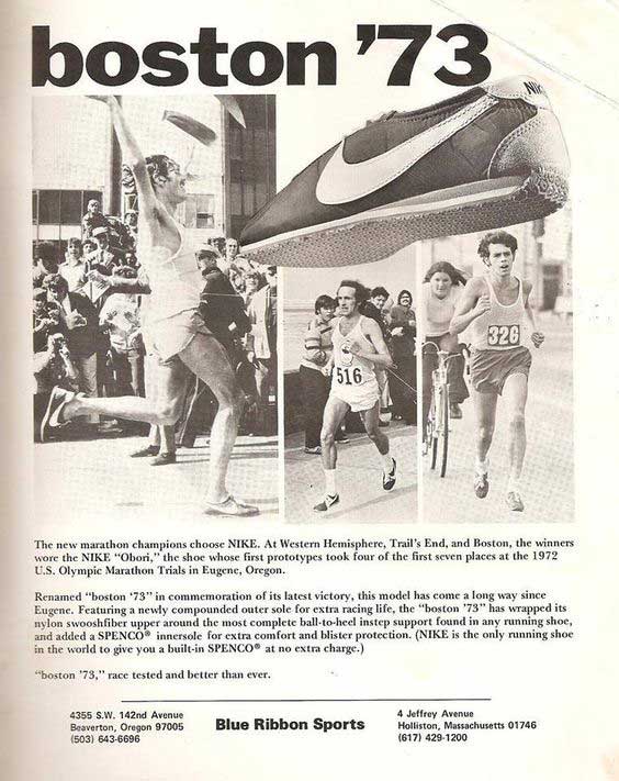 Aquella maravillosa vintage de zapatillas de running - La Bolsa del Corredor